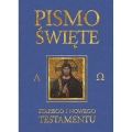 Pismo Święte Starego i Nowego Testamentu - 5 kolorów