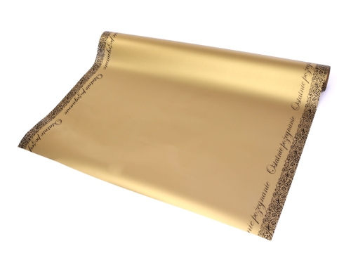 Folia Satynowa Pogrzeb/Ostatnie Pożegnanie 50cm - Złoty