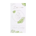 Zaproszenia na Chrzest Święty CH-040 kpl. 10szt