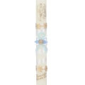 Świeca Liturgiczna Chrzest 42cm NZ - Niebieski/Złoty