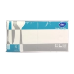 Serwetki AHA kpl. 200szt 24x24cm 2warstwy - Biały