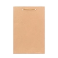 Torebki Prezentowe Eko 20x15cm kpl. 10szt 