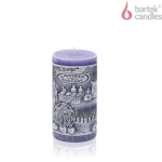 Świeca Boutique Lavender Słupek 7x14cm