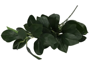 Sztuczna Gałązka Ozdobna Zielone Liście 70cm