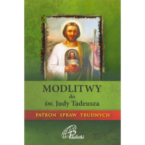 Modlitwy do Św. Judy Tadeusza 7,5x11,5cm